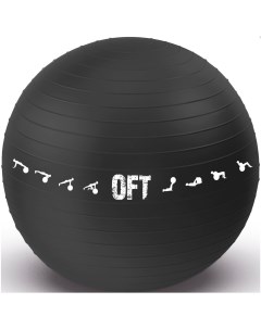 Гимнастический мяч 75 см для коммерческого использования черный с насосом Original fittools