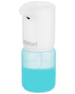 Диспенсер для мыла KT 2046 Kitfort