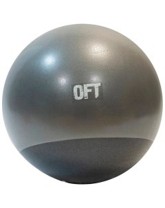 Мяч гимнастический 55 см профессиональный двухцветный Original fittools