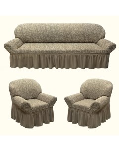 Комплект чехлов на диван и два кресла Effie Karteks