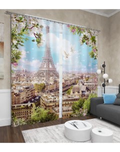 Фотошторы парижское небо 145х260 см 2 шт Сирень