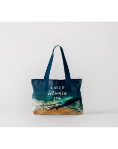 Пляжная сумка жажда океана 50х40 см Олимп текстиль