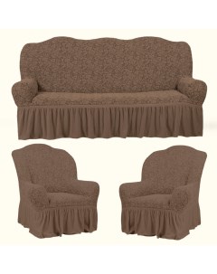 Комплект чехлов на диван и два кресла Marshal Karteks