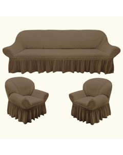 Комплект чехлов на диван и два кресла Adalia Karteks