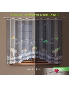 Классические шторы чеширские коты 300х160 см 1 шт Haft
