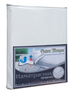 Наматрасник caprina 90х200 см Guten morgen