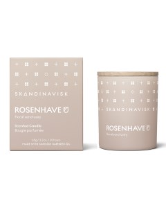 Свеча ароматическая с крышкой rosenhave 65 г Skandinavisk