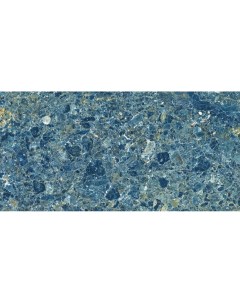 Керамогранит Rockstone Azure Nebula 60x120 Bluezone