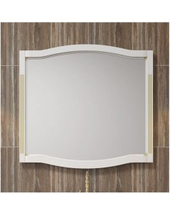 Зеркало для ванной Лаура 100 белый с бежевой патиной Opadiris