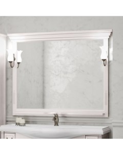 Зеркало для ванной Риспекто 120 слоновая кость Opadiris