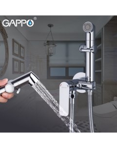 Гигиенический душ Noar G7248 1 Gappo