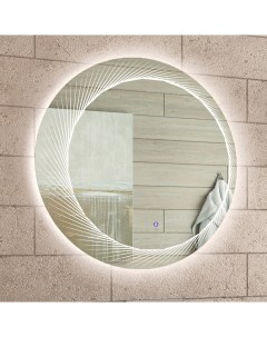 Зеркало для ванной Alba Classic 1 700 Vigo