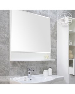Зеркало для ванной Инди 80 Акватон