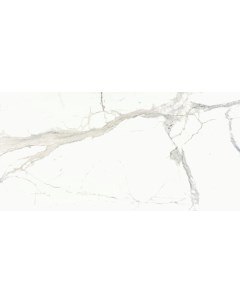 Керамогранит Ultra Marmi Bianco Calacatta Luc Shiny 150x75 Ariostea