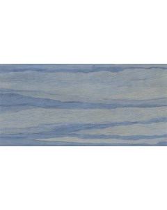 Керамогранит Ultra Marmi Azul Macaubas Lev Silk 150x75 Ariostea