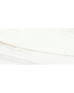 Керамогранит Ultra Marmi Bianco Covelano Soft 150x75 Ariostea