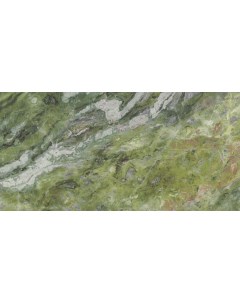 Керамогранит Ultra Marmi Brilliant Green Luc Shiny 150x75 Ariostea