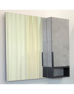 Зеркало для ванной Франкфурт 90 бетон светлый Comforty
