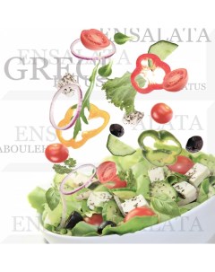 Панно Composicion Salad 30x30 Absolut keramika