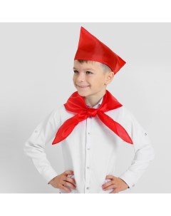 Набор пионера галстук пилотка цвет красный Страна карнавалия