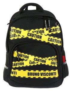 Рюкзак школьный с эргономичной спинкой Будь осторожен Bruno visconti