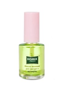 Масло авокадо для ногтей и кутикулы Domix green professional