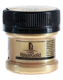 Краска акриловая Royal Gold 25 мл с высоким содержанием металлизированного пигмента золото лимонное Luxart