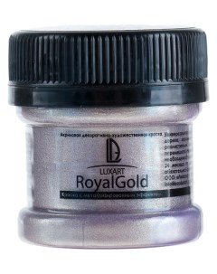 Краска акриловая Royal Gold 25 мл с высоким содержанием металлизированного пигмента золото жемчужное Luxart