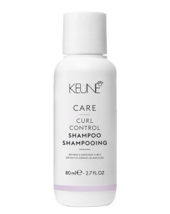 Шампунь Care Curl Control Shampoo Уход за Локонами 80 мл Keune