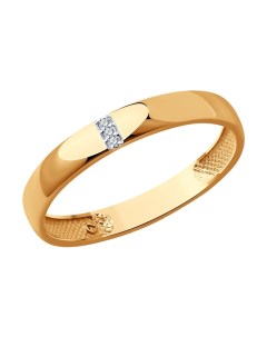 Обручальное кольцо из золота с бриллиантами Sokolov