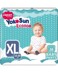 Подгузники трусики Econom размер XL 12 20кг 38шт Yokosun