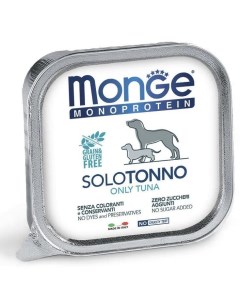 Консервы Dog Monoprotein Solo Паштет из тунца для собак 150гр Monge