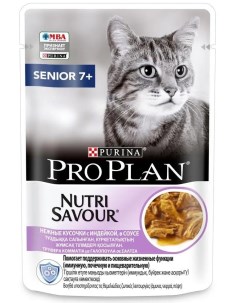 Влажный корм ProPlan Nutri Savour для взрослых кошек старше 7 лет индейка в соусе 85гр Purina pro plan