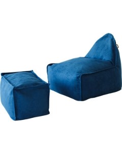 Кресло Манхеттен с пуфиком синий Dreambag