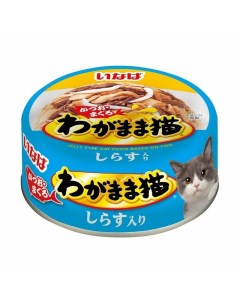 Wagamama влажный корм для кошек микс тунцов и мальки ширасу кусочки в желе в консервах 115 г Inaba