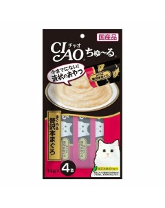 Ciao Churu лакомство пюре для кошек с тунцом магуро и добавлением брюшной части тунца магуро 14 г 4  Inaba