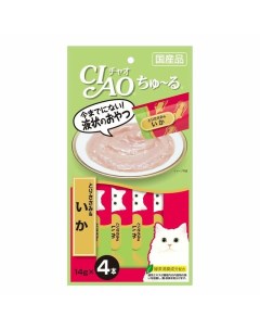 Ciao Churu лакомство пюре для кошек с куриным филе и кальмаром 14 г 4 шт Inaba