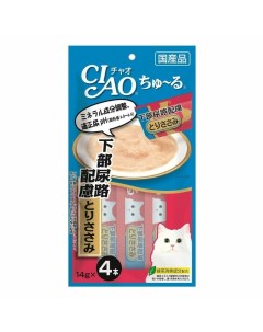 Ciao Churu лакомство пюре для кошек для профилактики заболеваний мочевыделительной системы с куриным Inaba