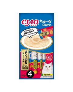 Ciao Churu лакомство пюре для кошек с тунцом магуро и морским гребешком 14 г 4 шт Inaba