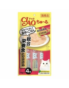 Ciao Churu лакомство пюре для кошек для общего поддержания здоровья с куриным филе 14 г 4 шт Inaba