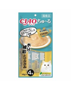 Ciao Churu лакомство пюре для кошек для поддержания водного баланса в организме с куриным филе 14 г  Inaba