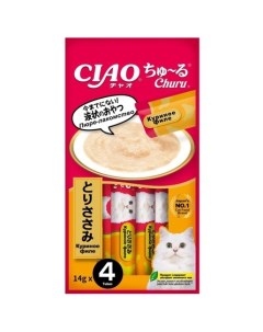Лакомство пюре для кошек Ciao Churu Куриное филе 56 гр Inaba