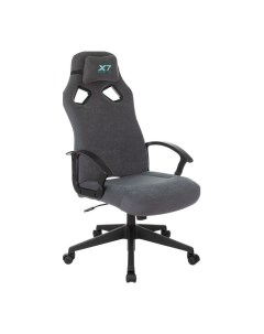 Кресло компьютерное X7 GG 1300 серый A4tech