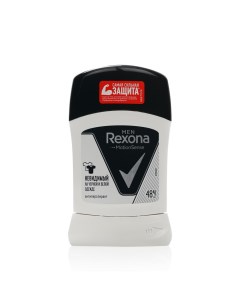 Мужской дезодорант антиперспирант Men Невидимый на черном и белом 50мл Rexona