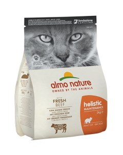 Сухой корм Алмо Натюр Холистик для взрослых кошек Говядина и коричневый рис Almo nature