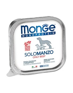 Влажный корм Паштет Монж Монопротеиновый для взрослых собак Говядина цена за упаковку Monge