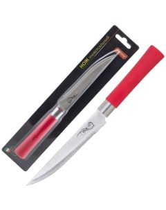 Нож кухонный Mix универсальный нержавеющая сталь 11 5 см рукоятка пластик 985379 Mallony