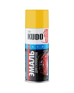 Эмаль для суппортов Kudo