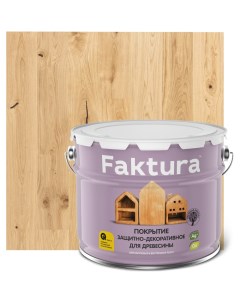 Защитно декоративное покрытие для внутренних и наружных работ Faktura