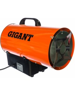 Газовая тепловая пушка Gigant